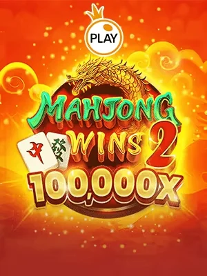 hbet Game 07